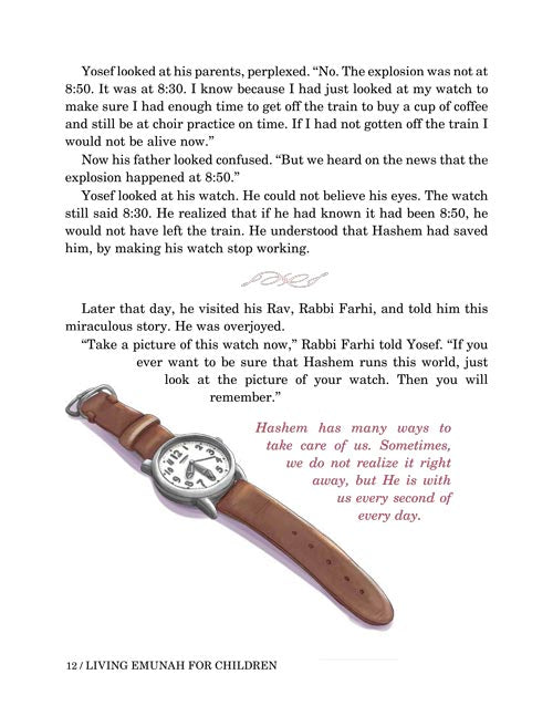 Living Emunah for Children - 1