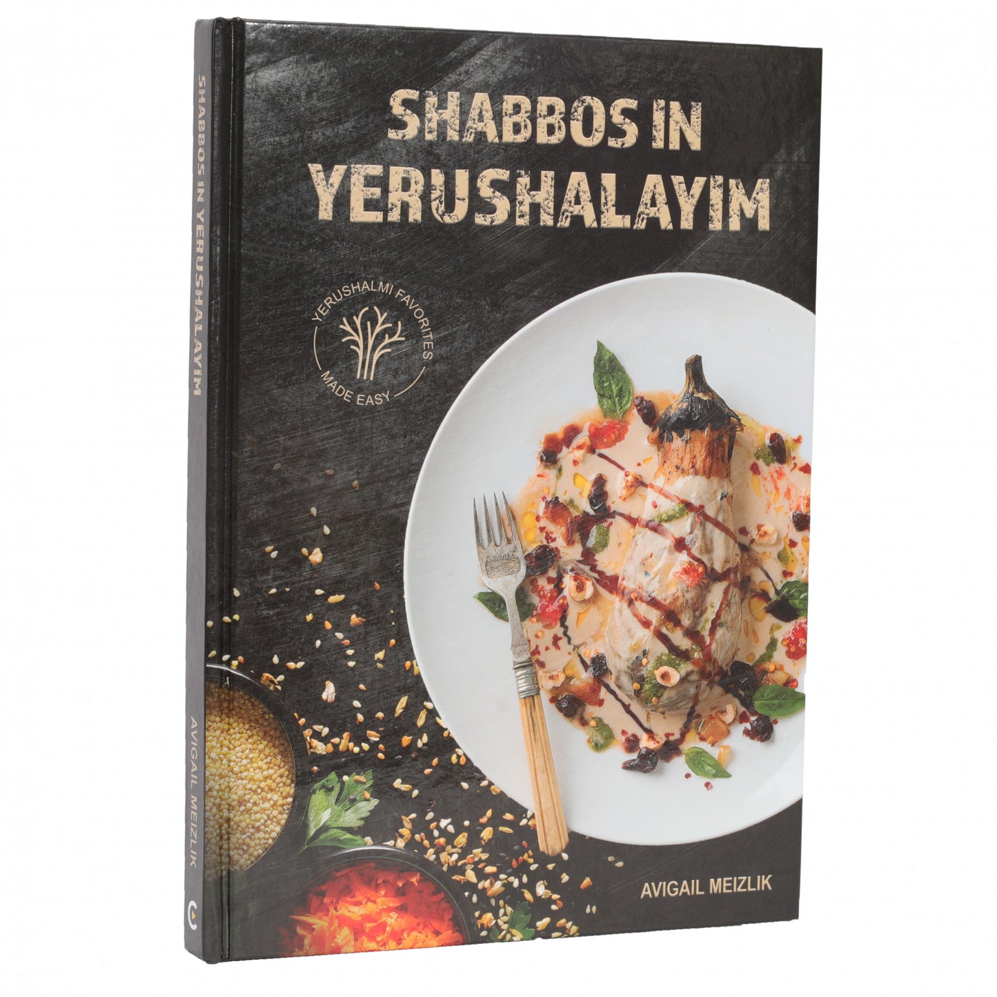 Shabbos in Yerushalayim