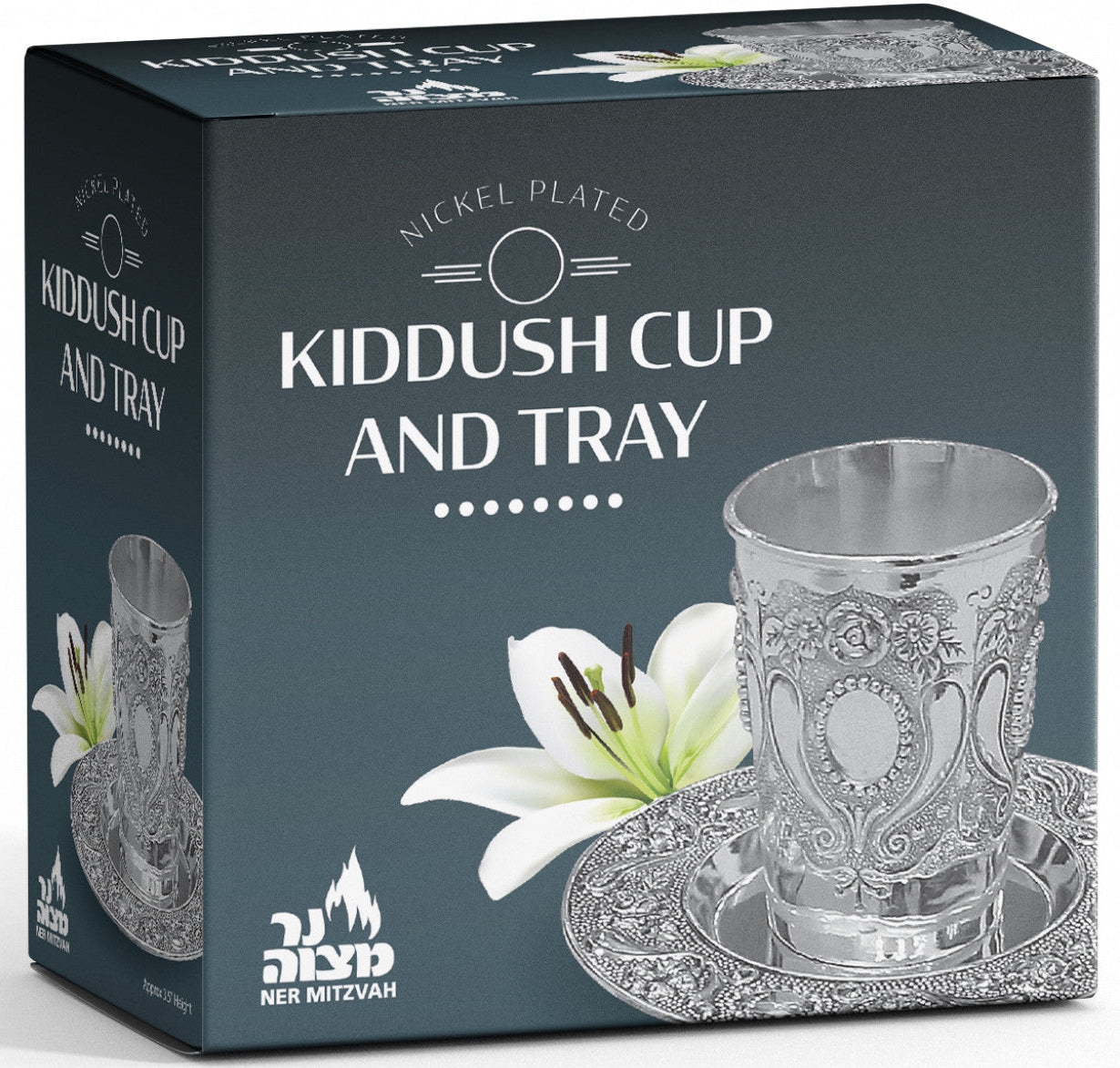 Kiddush Cup with Tray - Nickel Plated (#12485)