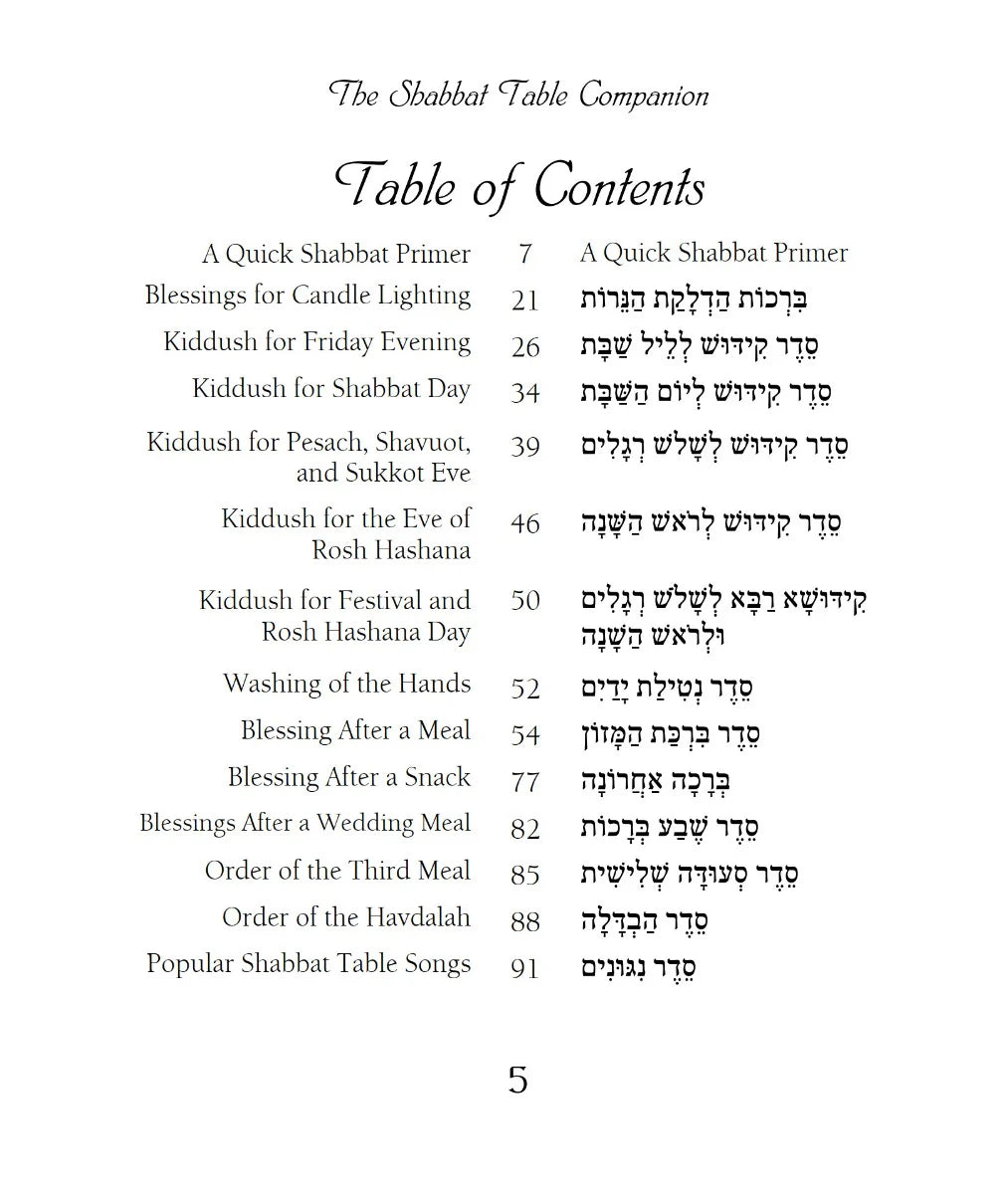 The Complete Shabbat Table Companion