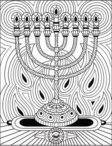 Extreme Adult Coloring Book - Chanukah