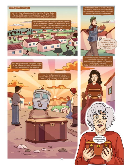 The Taryag Kids and the Flood of Fire