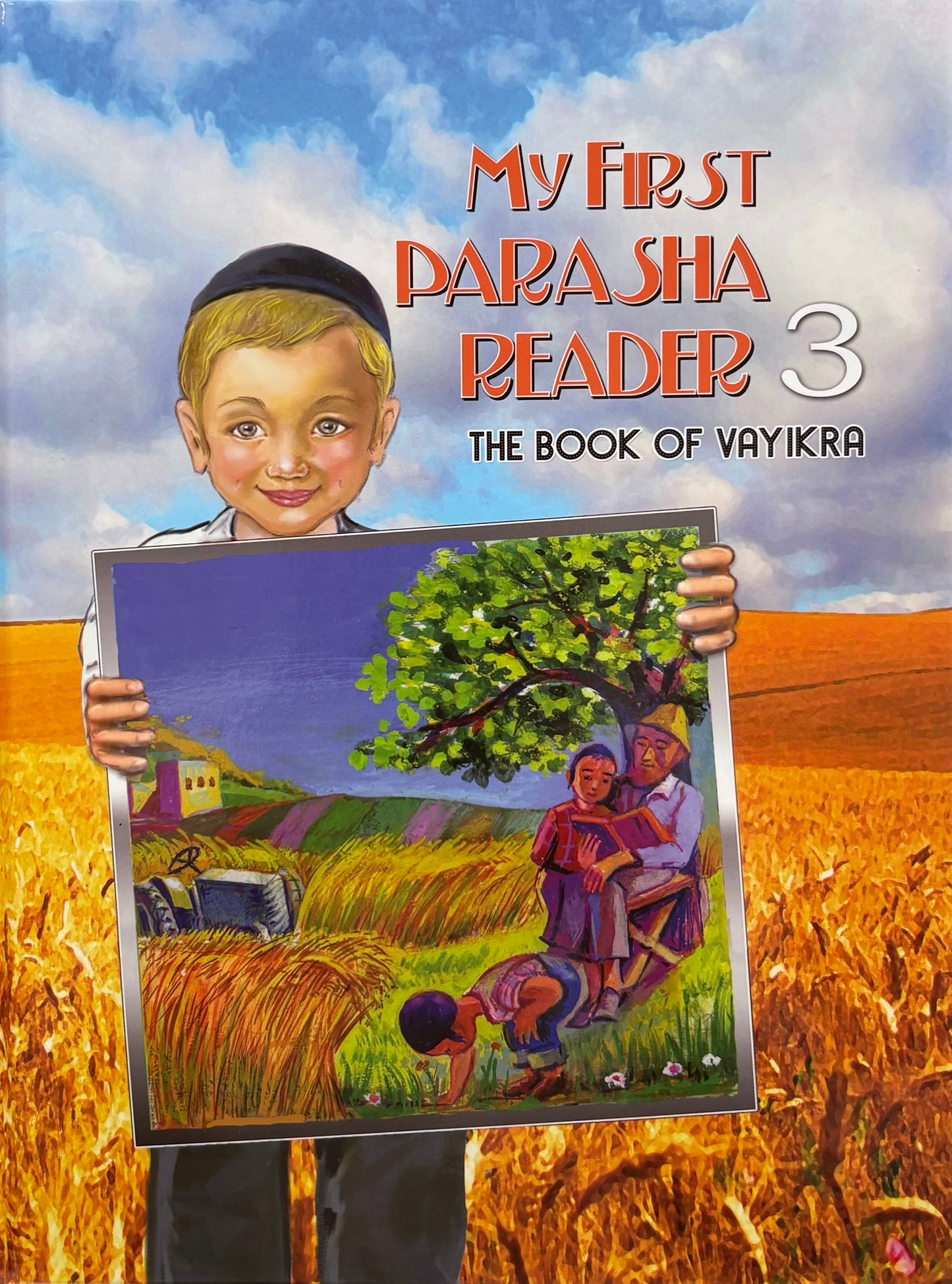 My First Parsha Reader - The Book of Vayikra