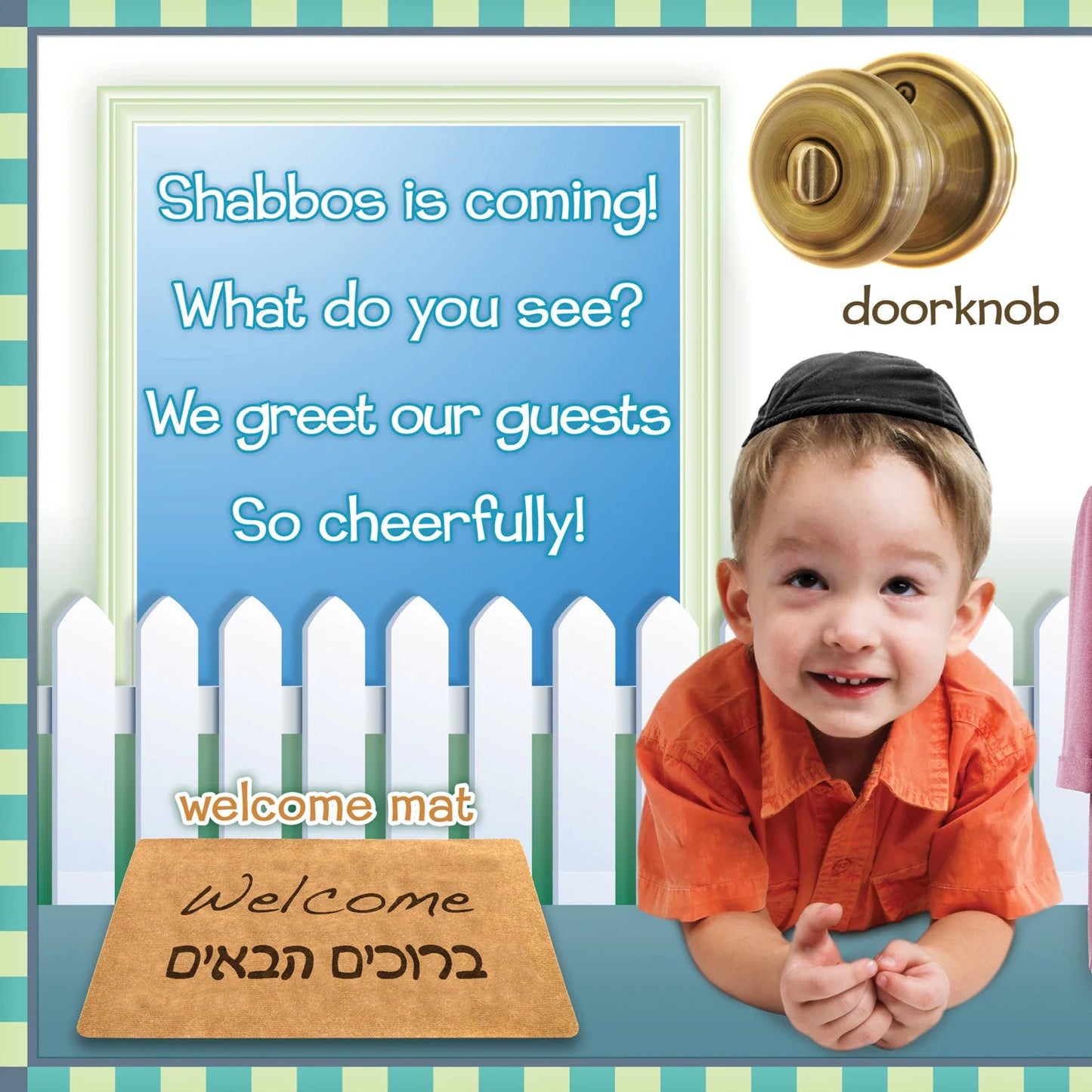 What Do You See on Shabbos?