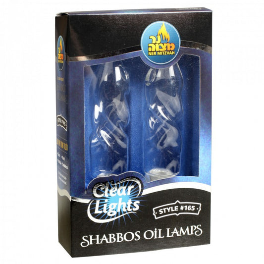 Shabbos Glass Oil Lamps - Wide Twist Shape - Style #165 - Pack of 2 (#80065)