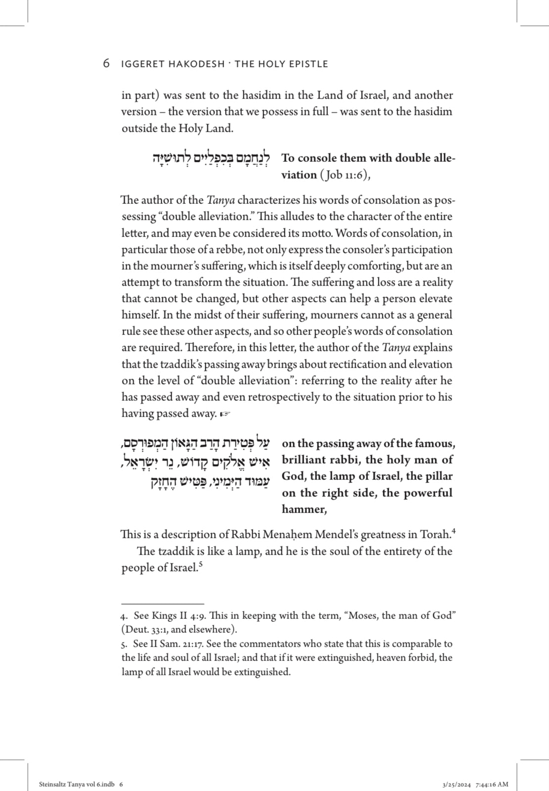 The Steinsaltz Tanya - Volume 6 (Iggeret Hakodesh 27-32 and Kuntres Aharon)