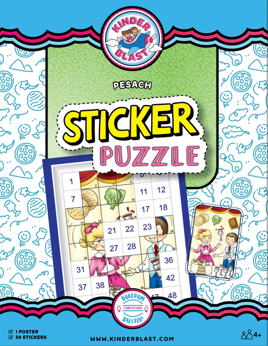 Sticker Puzzle - Pesach