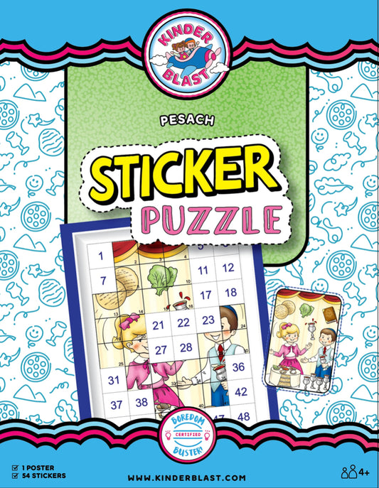 Sticker Puzzle - Pesach