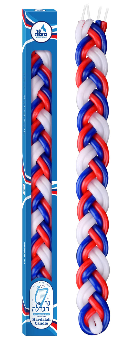 Havdalah Candle - Extra Long - Red, Blue & White (#20084)