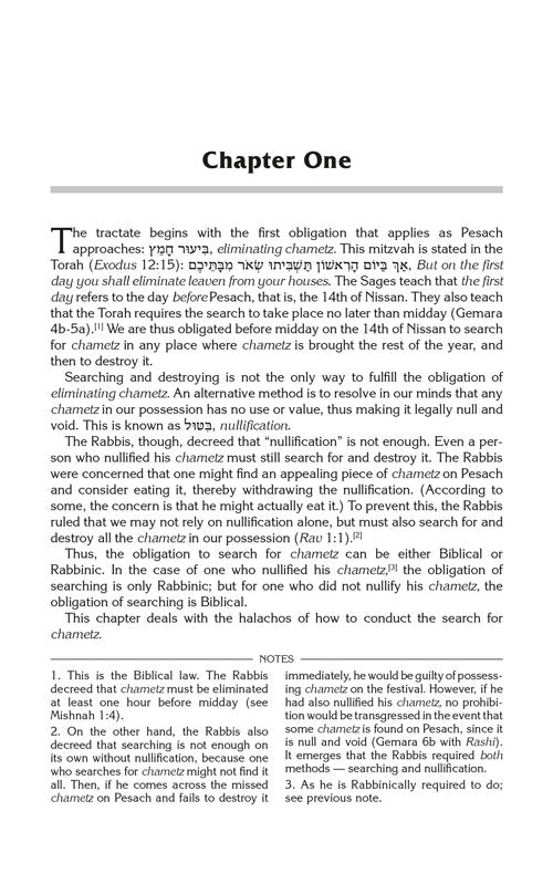 The Mishnah Elucidated - Schottenstein Edition - Volume 2: Seder Zeraim; Part 2; Tractates: Kilayim and Sheviis