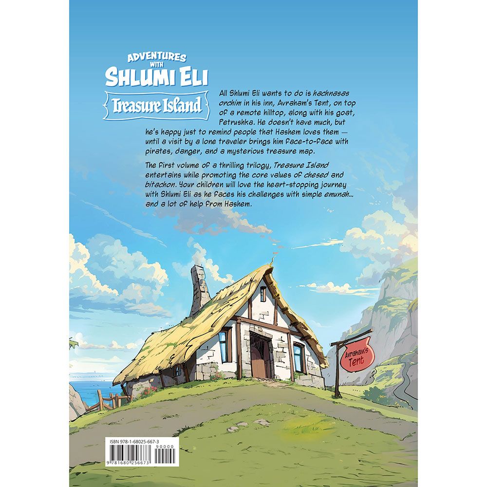 Adventures with Shlumi Eli - Treasure Island - Part 1: The Map