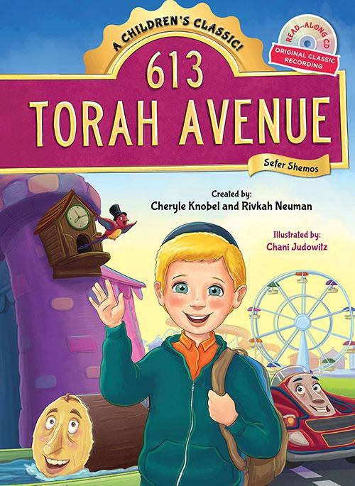 613 Torah Avenue - Shemos