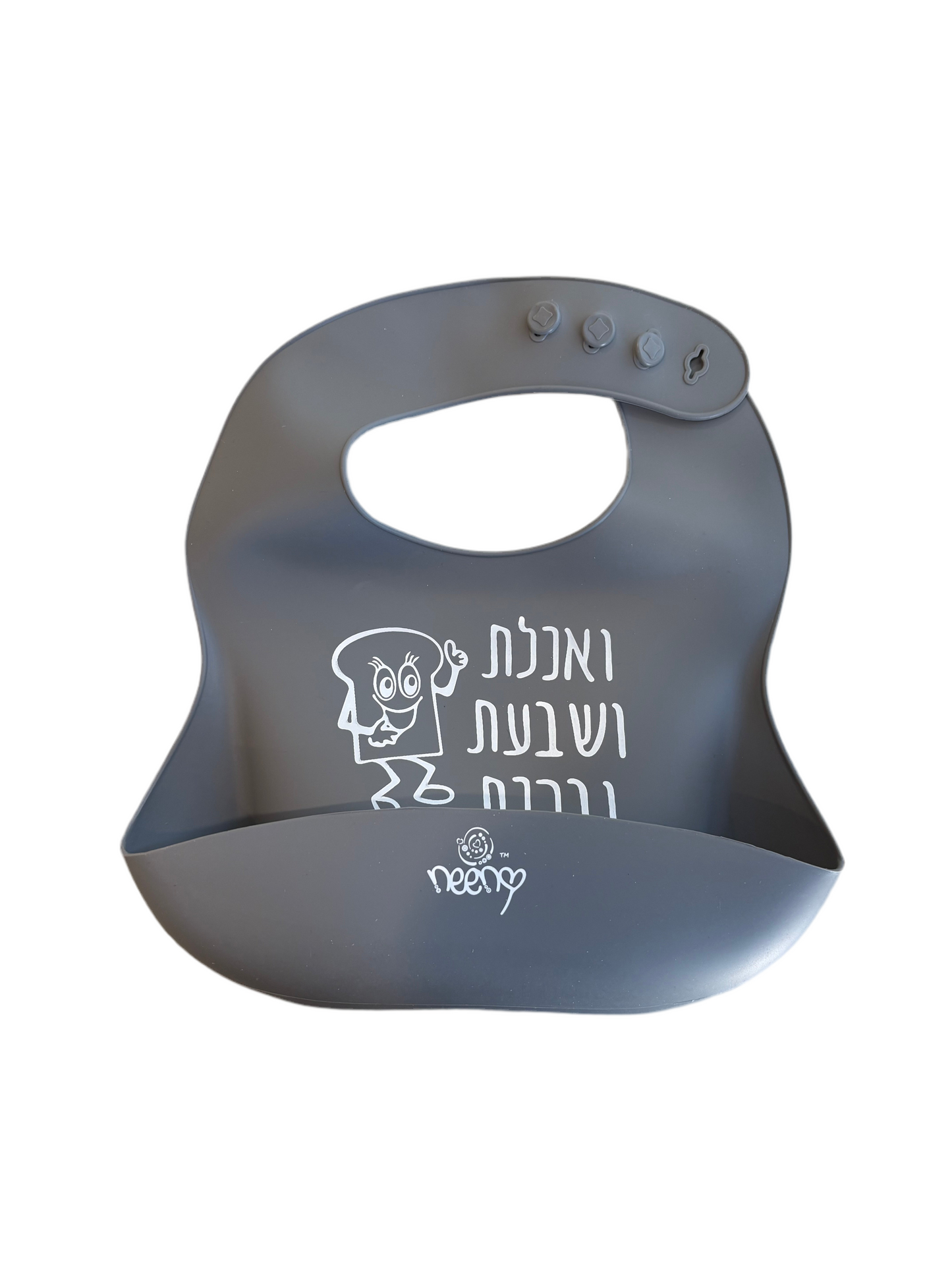 Neeny Baby Bib
