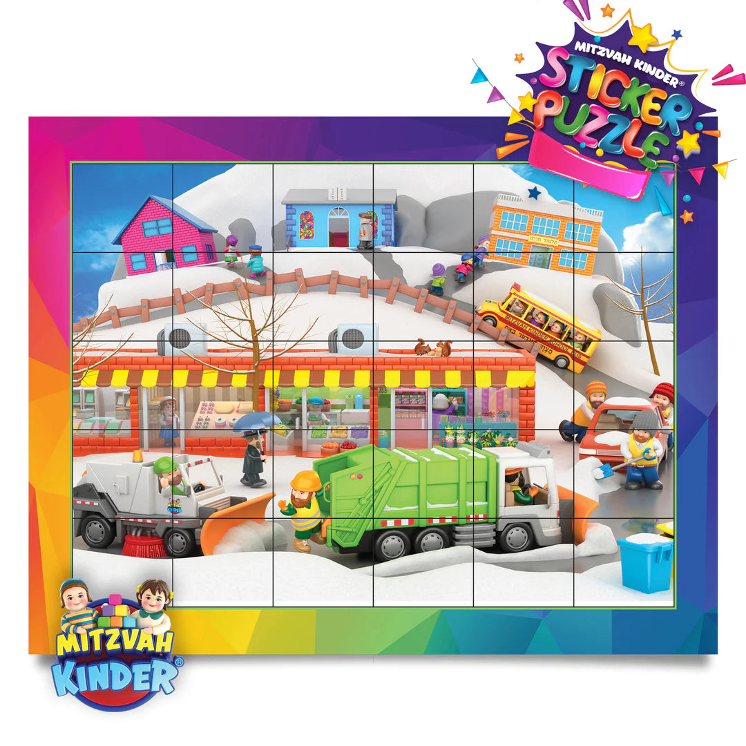 Mitzvah Kinder Sticker Puzzle - Snow Storm