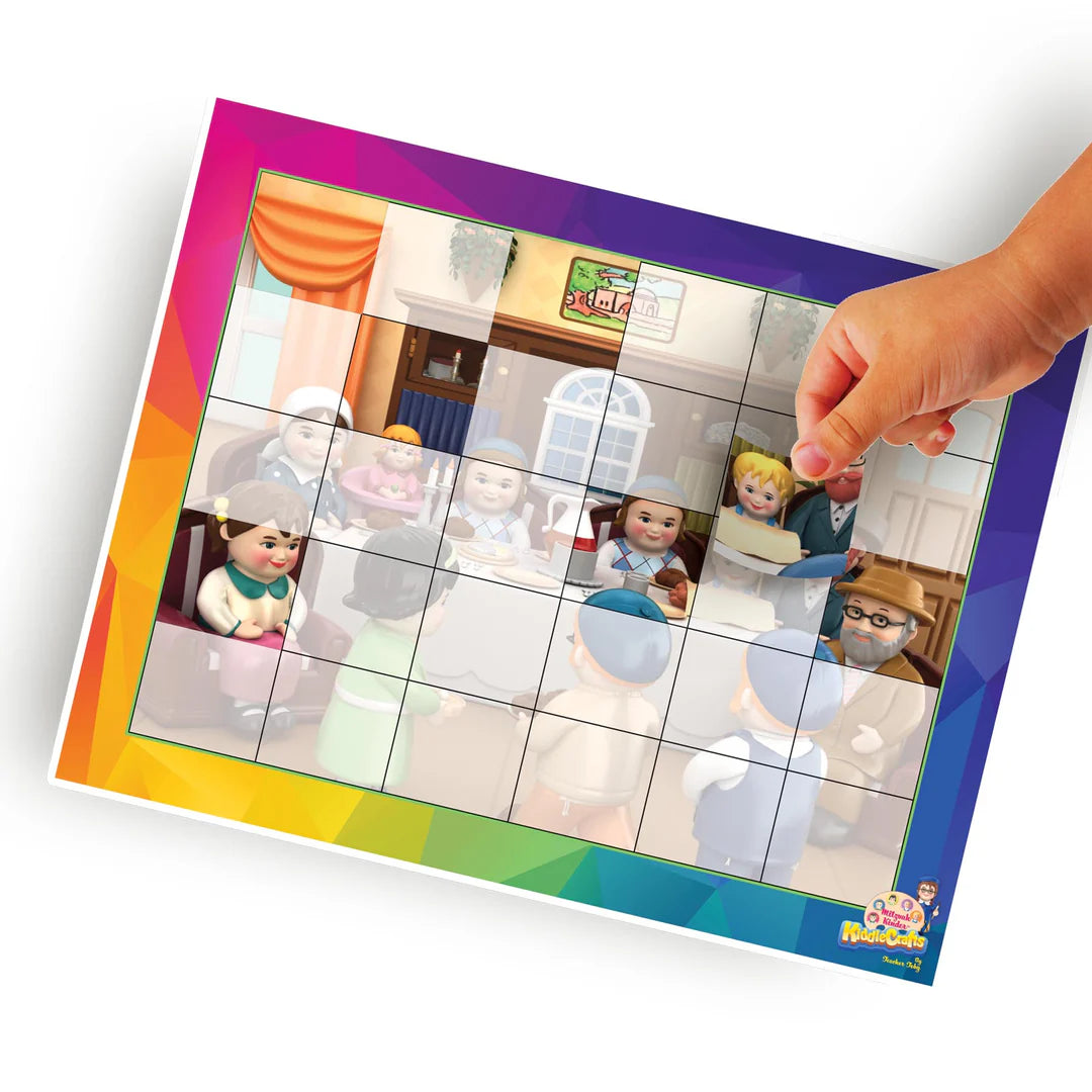 Mitzvah Kinder Sticker Puzzle - Good Shabbos