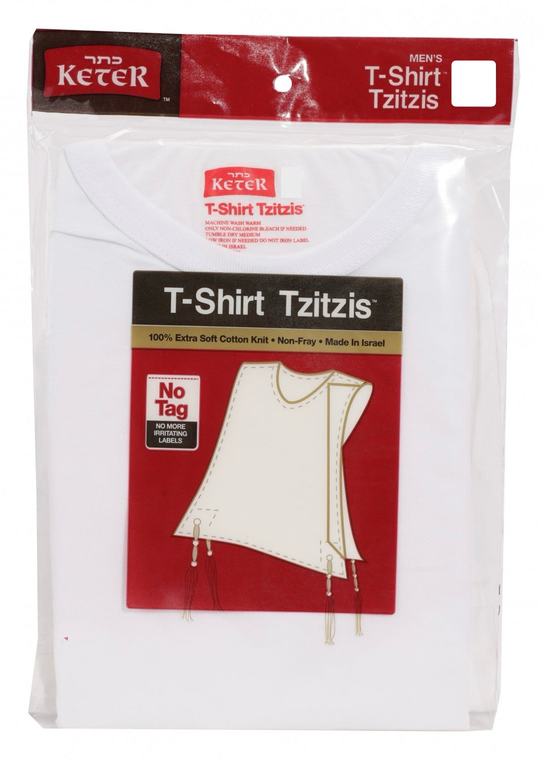 T-Shirt Tzitzis - Keter - Chabad - Adult