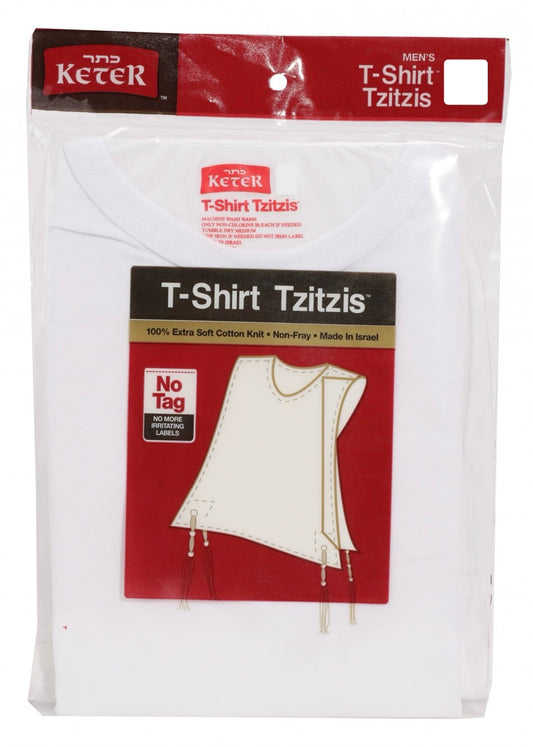 T-Shirt Tzitzis - Keter - Chabad - Adult