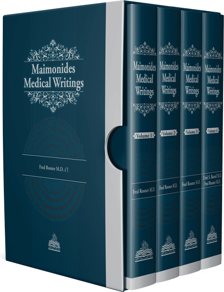 Maimonides Medical Writings - 4 Volume Set