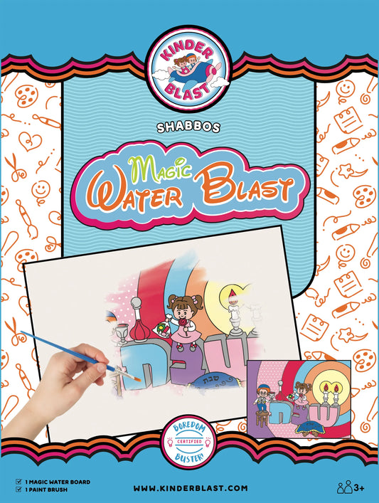 Magic Water Blast - Shabbos