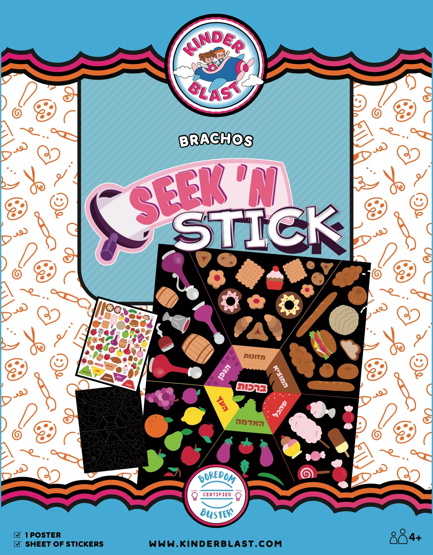 Seek 'N Stick - Brachos