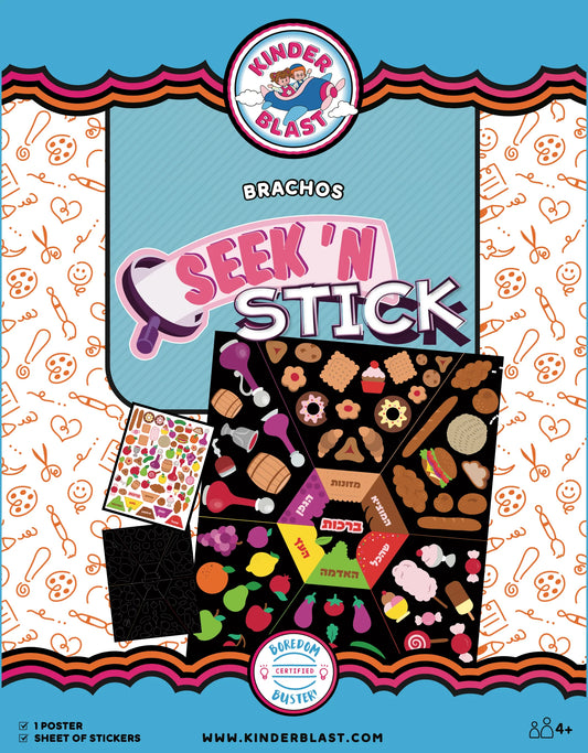 Seek 'N Stick - Brachos