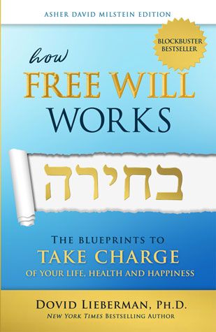 How Free Will Works