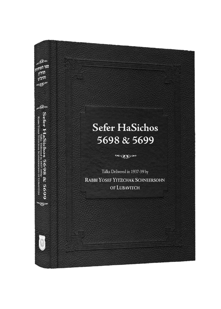 Sefer Hasichos 5698-5699 - Talks Delivered in 1937-39 by Rabbi Yosef Yitzchak Schneersohn of Lubavitch
