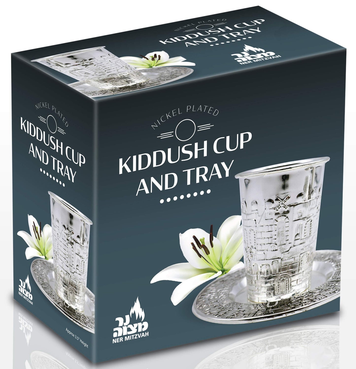 Kiddush Cup with Tray - Nickel Plated - Jerusalem Design (#12486)