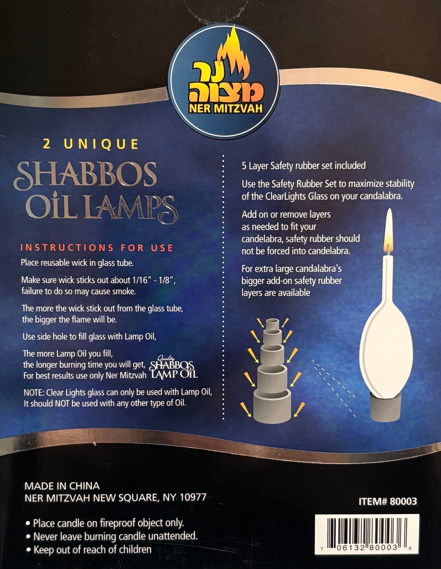 Shabbos Glass Oil Lamps - Tear Drop Shape - Style #125 - Pack of 2 (#80003)