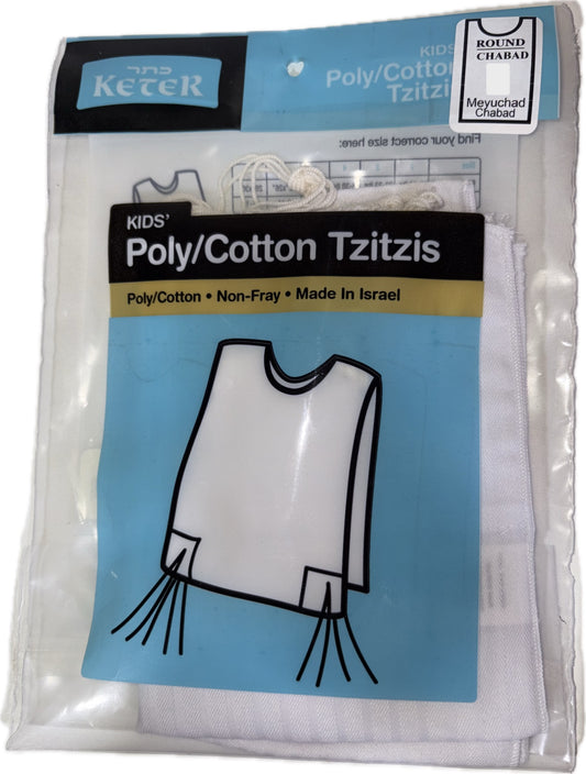 Poly/Cotton Tzitzis - Keter - Chabad - Kids