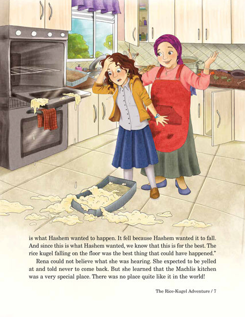 A House Full of Chesed - The Story of Rebbetzin Henny Machlis