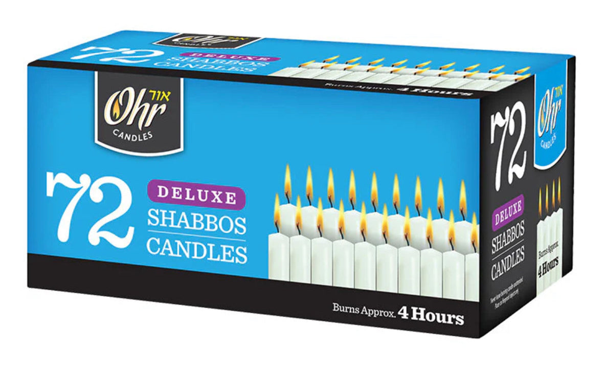 Ohr Deluxe Shabbos Candles - 4 Hour - 72 Pack