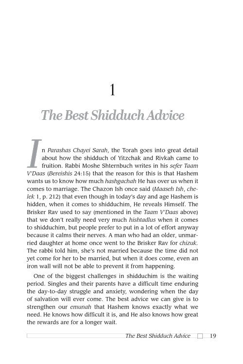 Living Emunah on Shidduchim (Full Size - Hardcover)