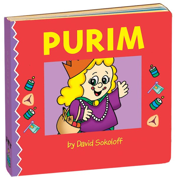 Purim