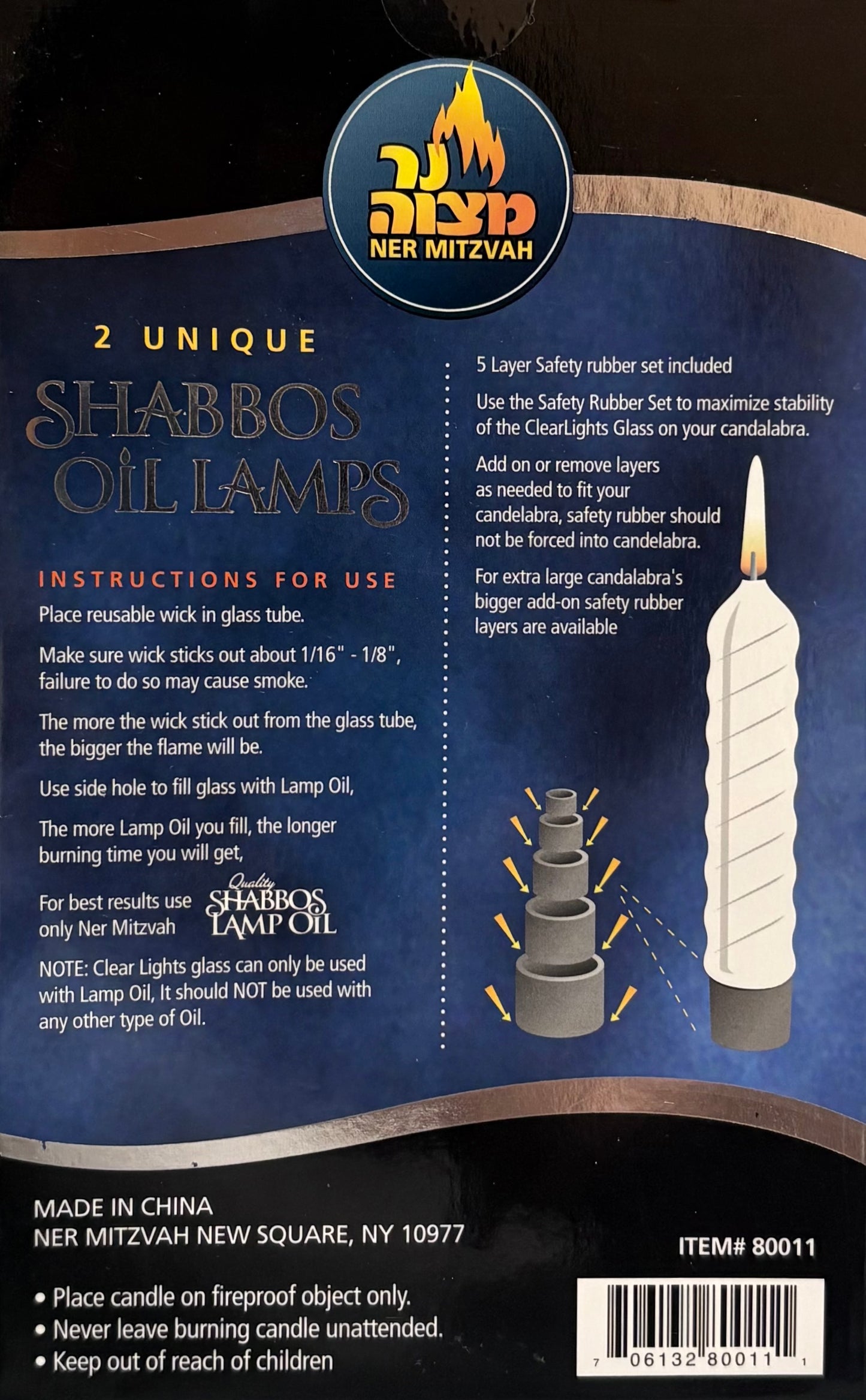 Shabbos Glass Oil Lamps - Twisted Candle Shape - Style #155 - Pack of 2 (#80011)