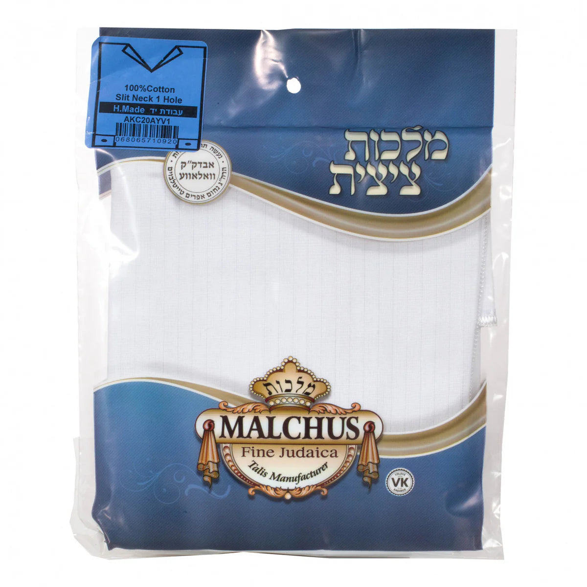 Cotton Tzitzis - Ashkenaz - Slit Neck - 1 Hole - Avodas Yad - Thin Strings - Malchus - Adult