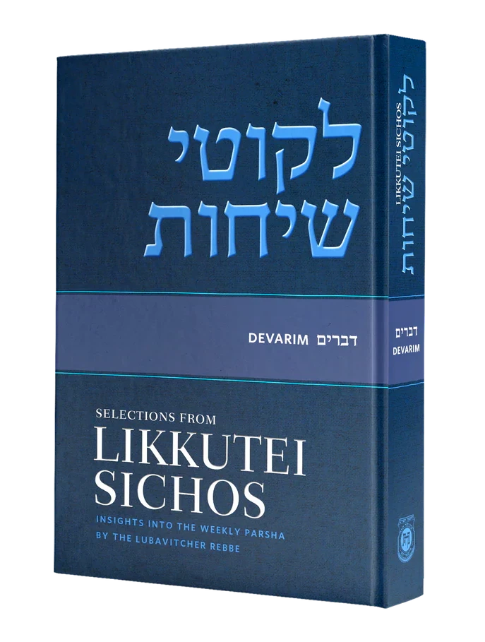 Selections from Likkutei Sichos - Devarim