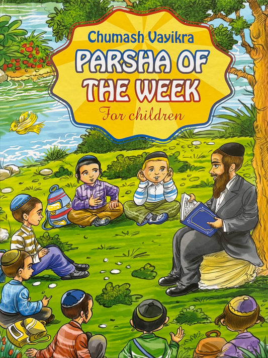 Parsha of the Week for Children - Vayikra