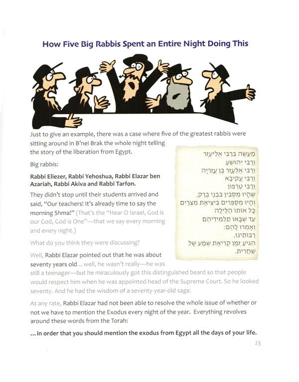 The Hyper-Modern Ancient With-it Traditional Haggadah