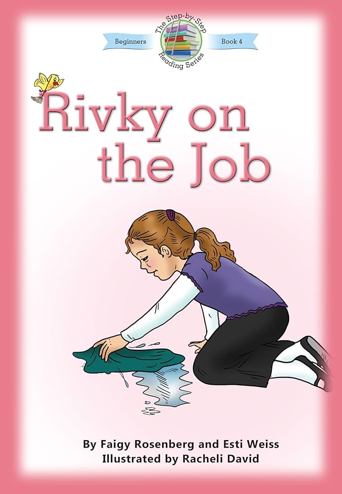 Rivky on the Job - Book 4
