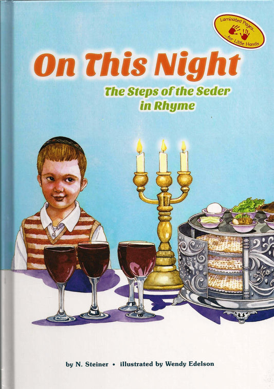 On This Night - The Steps of the Seder in Rhyme