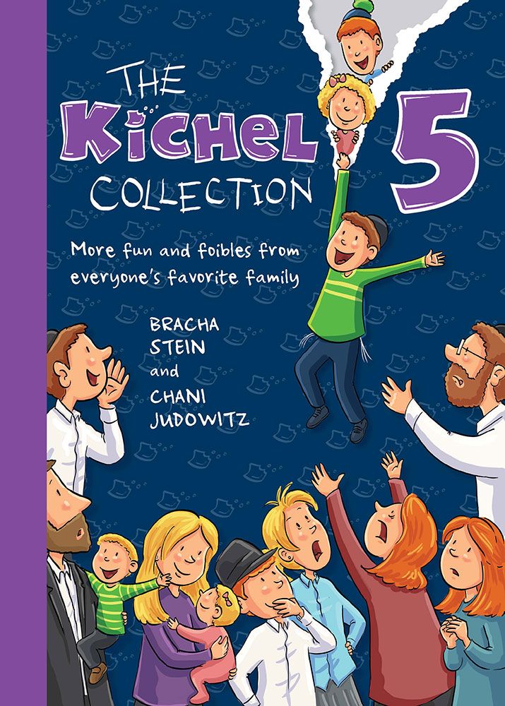 The Kichel Collection - 5