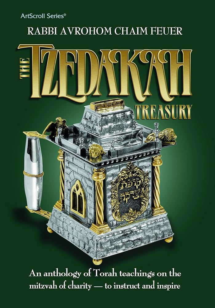 The Tzedakah Treasury