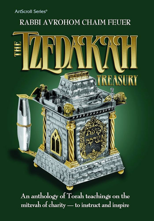 The Tzedakah Treasury