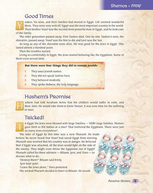 The Weekly Parashah - Jaffa Family Edition - Shemos