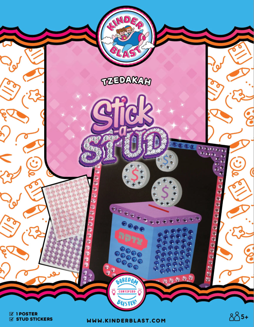 Stick-a-Stud - Tzedakah