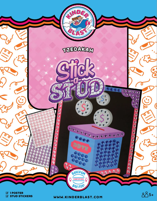 Stick-a-Stud - Tzedakah