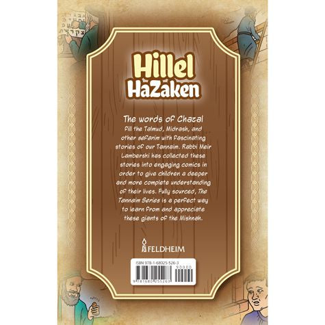 The Tannaim Series: Hillel Hazaken