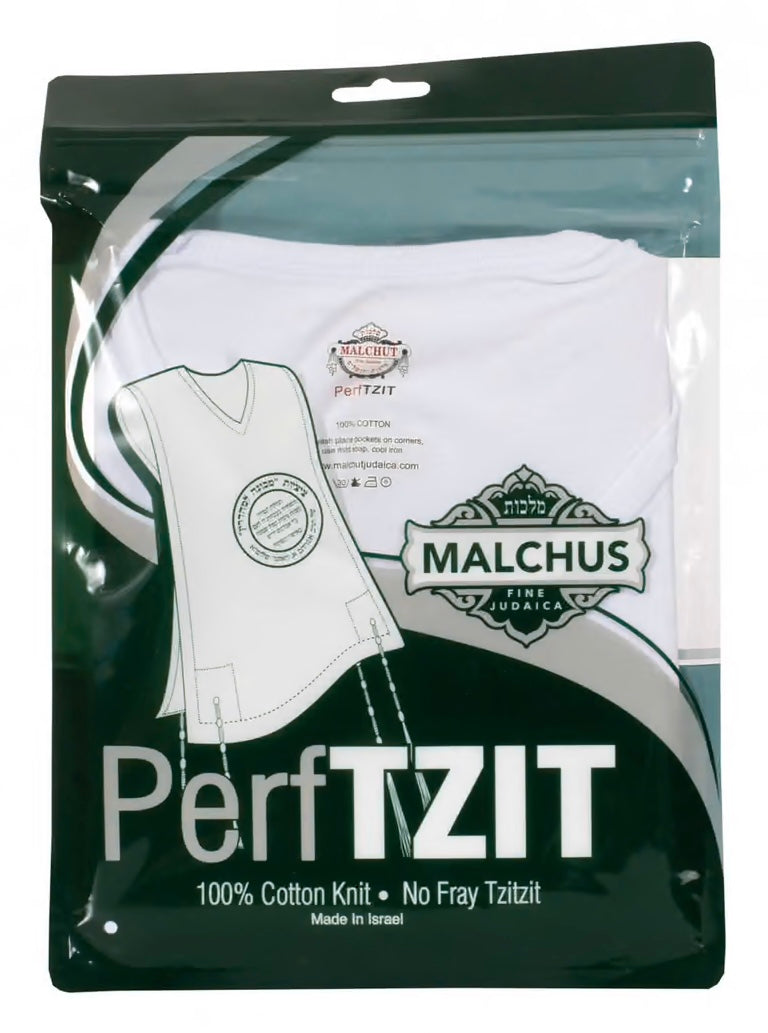 T-Shirt Tzitzis - Perftzit - Chabad - Kids
