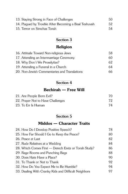 Ask the Rabbi - 2